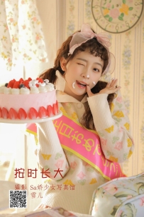 【YiTuYu-艺图语】2022.06.21 按时长大 - 雪儿是个自然卷 [38P-233MB]