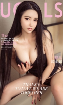 【Ugirls-爱尤物】No.1029 梦中情人 - 菲儿 [40P-39MB]