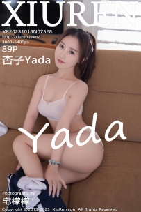 【XiuRen-秀人网】2023.10.18 No.7528 杏子 [89P-505MB]