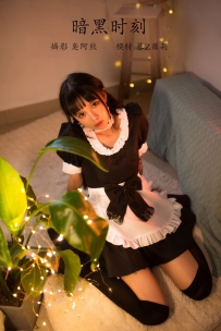 【YiTuYu-艺图语】2022.02.17 暗黑时刻 - 暴Z萝莉 [25P-77MB]