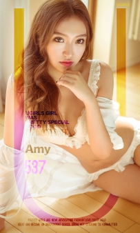【Ugirls-爱尤物】No.0537 伊人境 - Amy [40P-48MB]