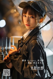 【YiTuYu-艺图语】2022.05.15 光影太郎 - Kitaro_绮太郎 [33P-1.17GB]