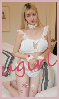 【Ugirls-爱尤物】No.2423 玫瑰理想 - 兔哥 [35P-80MB]