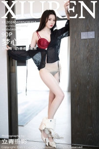 【XiuRen-秀人网】2024.04.08 No.8354 梦心玥 [91P-680MB]