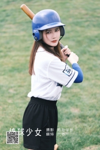 【YiTuYu-艺图语】2022.05.13 棒球少女 - 六爷 [20P-177MB]
