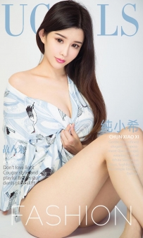 【Ugirls-爱尤物】No.0925 故人来 - 纯小希 [40P-39MB]