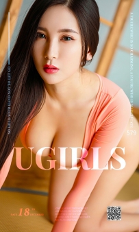 【Ugirls-爱尤物】No.0579 身颖 - 赵颖 [40P-47MB]