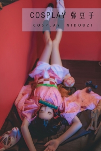 【YiTuYu-艺图语】2022.05.02 弥豆子 - 桜桃喵 [22P-549MB]