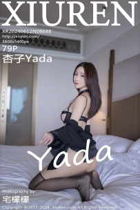 【XiuRen-秀人网】2024.06.12 No.8688 杏子Yada [79P-329MB]