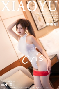 【XiaoYu-语画界】2019.03.27 Vol.0043 Cris_卓娅祺 [55P-180MB]