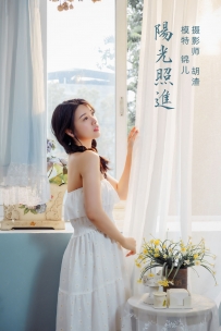 【YiTuYu-艺图语】2021.11.16 阳光照进 - 喵喵喵是锦儿呀 [46P-572MB]