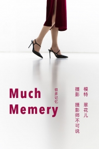 【YiTuYu-艺图语】2022.01.01 Much - Memory - 翠花儿 [27P-201MB]