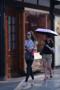 【精选街拍】Vol.3337 黑色紧牛白嫩美腿 [94P-2.00GB]