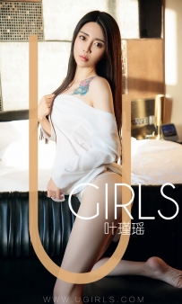 【Ugirls-爱尤物】No.1318 完美小姐 - 叶瑾瑶 [35P-34MB]