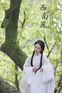 【YiTuYu-艺图语】2021.10.28 西南风 - 木冉 [24P-231MB]