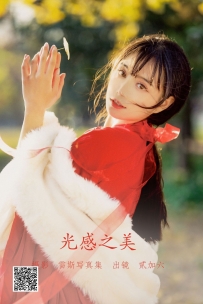 【YiTuYu-艺图语】2022.05.18 光感之美 - 贰加六 [24P-413MB]