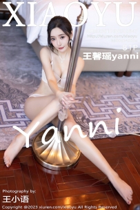【XiaoYu-语画界】2023.01.16 Vol.0947 王馨瑶yanni [81P-697MB]