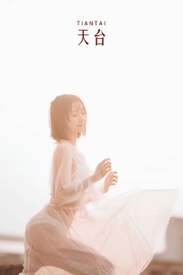 【YiTuYu-艺图语】2022.05.03 天台 - 木棉棉OwO [39P-593MB]