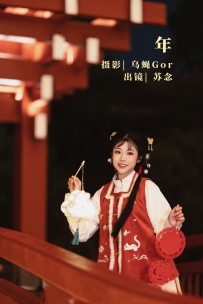 【YiTuYu-艺图语】2022.11.03 年 - 苏念 [32P-481MB]