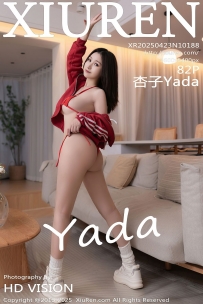 【XiuRen-秀人网】2025.04.23 No.10188 杏子Yada [82P-728MB]