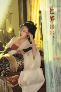 【YiTuYu-艺图语】2022.04.20 独醉 - 沉诗思 [21P-240MB]