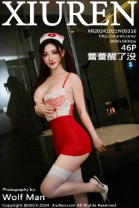 【XiuRen-秀人网】2024.10.21 No.9316 蕾蕾醒了没 [46P-454MB]
