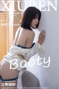 【XiuRen-秀人网】2024.08.02 No.8963 徐莉芝Booty [87P-748MB]