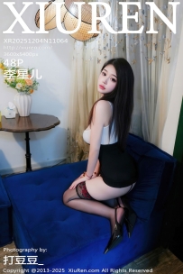 【XiuRen-秀人网】2025.12.04 No.11064 李星儿 [48P-710MB]