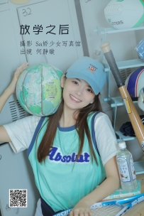 【YiTuYu-艺图语】2022.06.18 放学之后 - 何静璇儿 [22P-120MB]