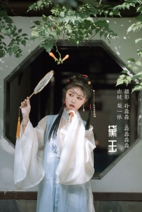 【YiTuYu-艺图语】2022.08.21 黛玉 - 梨一依 [20P-230MB]