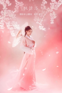 【YiTuYu-艺图语】2022.02.18 桃憬洛 - 倩宝 [22P-666MB]