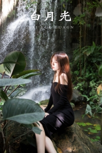 【YiTuYu-艺图语】2021.11.08 白月光 - KK [23P-312MB]