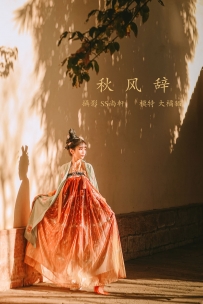 【YiTuYu-艺图语】2022.01.24 秋风辞 - 大橘猫 [31P-141MB]