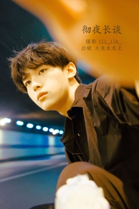 【YiTuYu-艺图语】2022.07.30 彻夜长谈 - 火龙龙龙王 [27P-474MB]