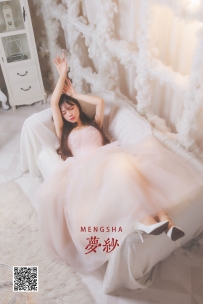 【YiTuYu-艺图语】2022.05.14 梦纱 - 贰加六 [24P-200MB]