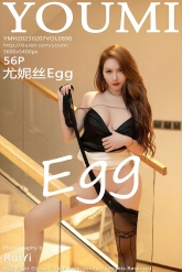 【YouMi-尤蜜荟】2023.02.07 Vol.0898 尤妮丝Egg [56P-519MB]