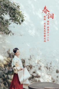 【YiTuYu-艺图语】2021.10.20 春词 - 淡蓝色忧伤静流淌 [24P-321MB]