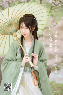 【YiTuYu-艺图语】2022.06.06 山水有清音 - 王韵涵涵 [20P-135MB]