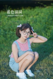 【YiTuYu-艺图语】2022.10.04 蓝色田园 - -炸鸡冰可乐- [22P-208MB]