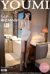 【YouMi-尤蜜荟】2019.12.02 Vol.0380 葛征Model [56P-303MB]