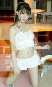 【Ugirls-爱尤物】No.1509 白苹果 - Sarah [35P-32MB]