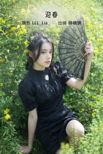 【YiTuYu-艺图语】2022.10.08 迎春 - 静鏡婧 [25P-317MB]