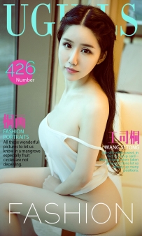 【Ugirls-爱尤物】No.0426 桐画 - 王司桐 [40P-40MB]