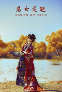 【YiTuYu-艺图语】2022.01.15 恶女花魁 - 赵瑞洁EZ_ [19P-460MB]