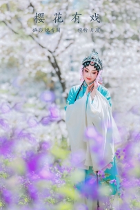 【YiTuYu-艺图语】2022.01.04 樱花有戏 - 丹琼 [23P-431MB]