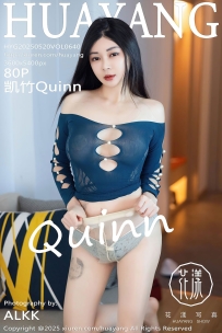 【HuaYang-花漾】2025.05.20 Vol.640 凯竹Quinn [80P-808MB]