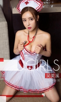 【Ugirls-爱尤物】No.1290 听心跳 - 吴美溪 [35P-37MB]