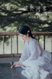 【YiTuYu-艺图语】2021.09.30 孤云闲客 - Ariacy [28P-480MB]