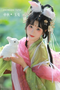 【YiTuYu-艺图语】2022.10.06 中秋.玉兔 - 云兮啦 [27P-472MB]