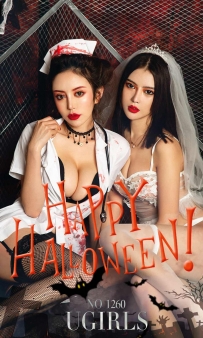 【Ugirls-爱尤物】No.1260 性感一吓 - Angela楚楚&陈思琪 [35P-46MB]